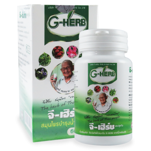 จีเฮิร์บ-หมอสมหมาย-G-Herb-60แคปซูล